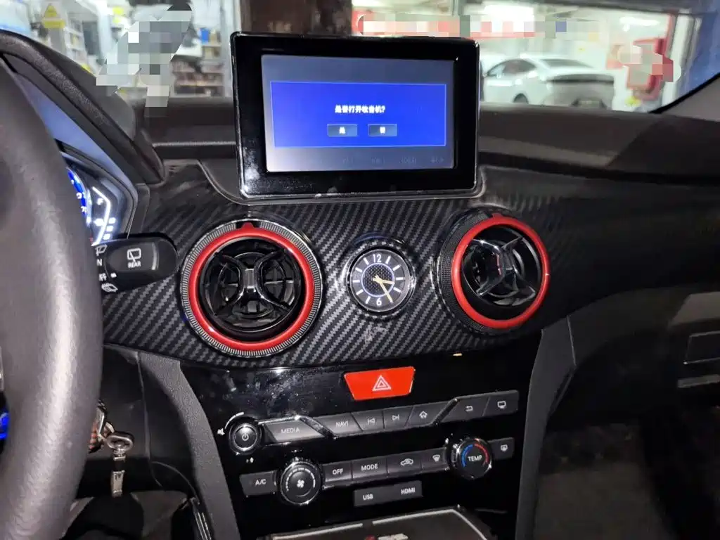 BAIC Senova X25 — миниатюра 14