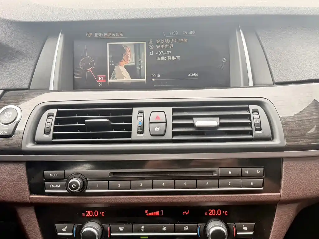 BMW 5 Series — миниатюра 19