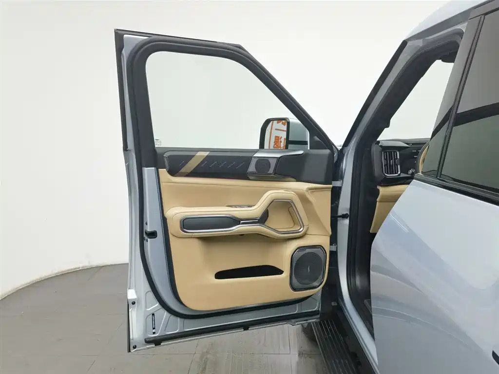 FANG CHENG BAO LEOPARD 8