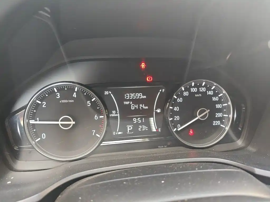 Honda Crider — миниатюра 8