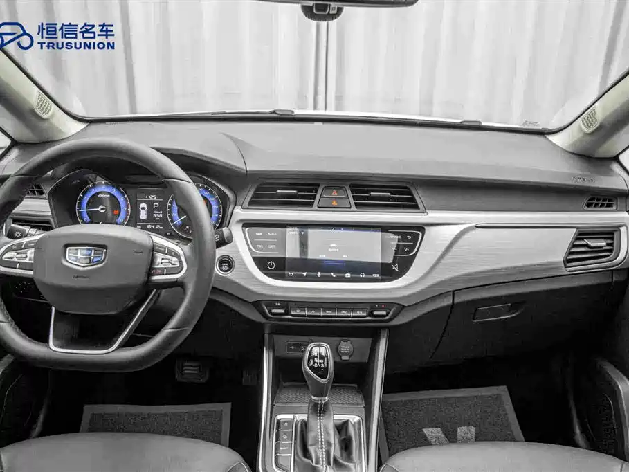 Geely Vision X3 — миниатюра 13