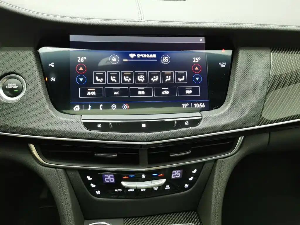 Cadillac CT6 — миниатюра 12
