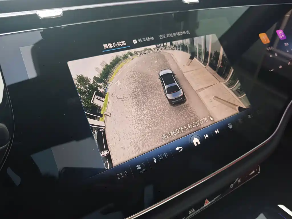 Mercedes-Benz E-Class — миниатюра 22