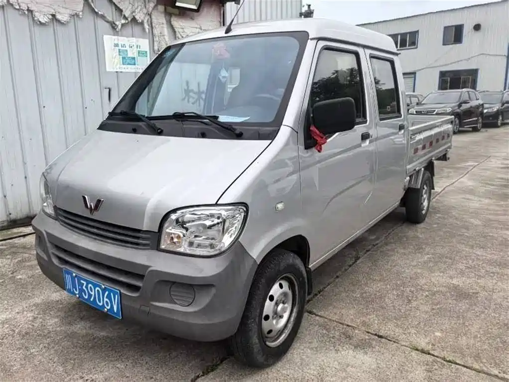 Купить Wuling Zhiguang Mini Truck