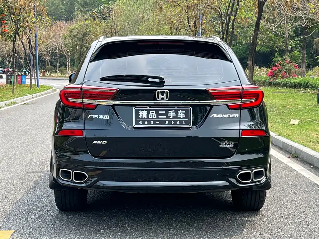 HONDA CROWN ROAD