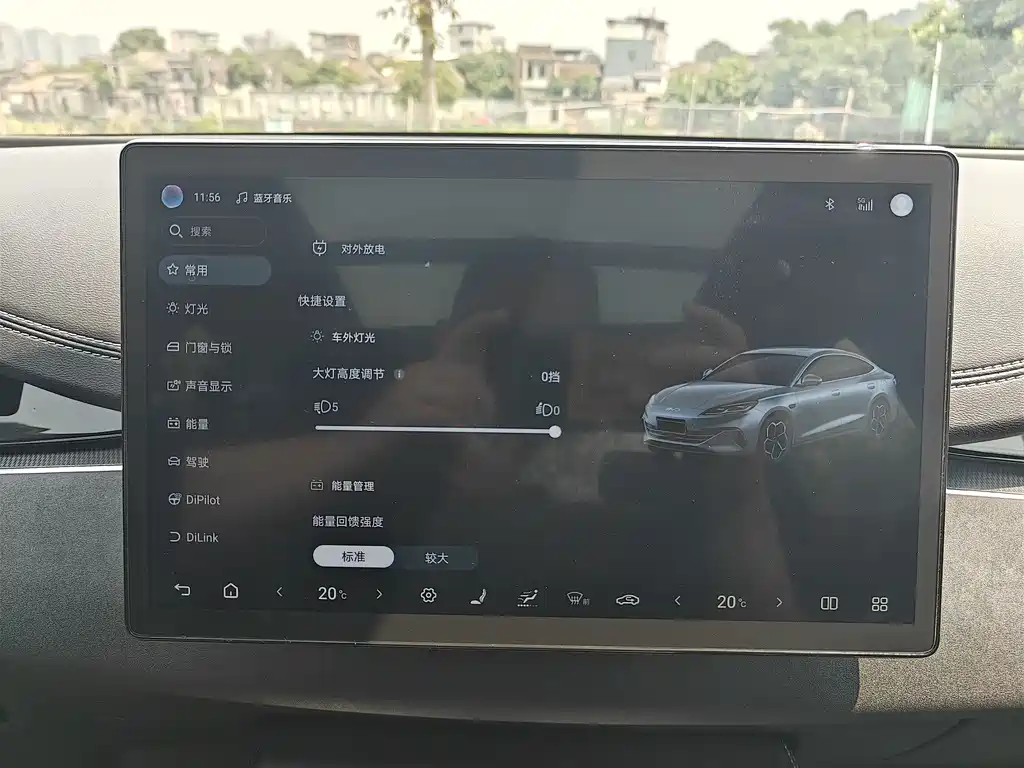 BYD SEAL 06 NEW ENERGY