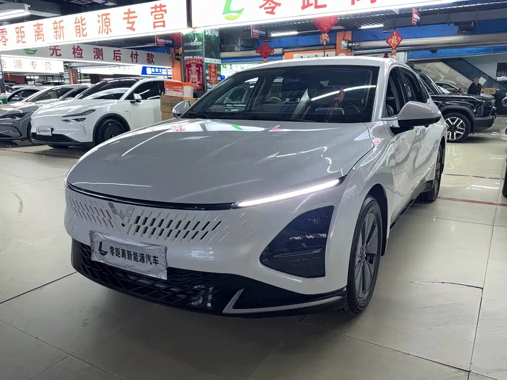 Wuling Xingguang