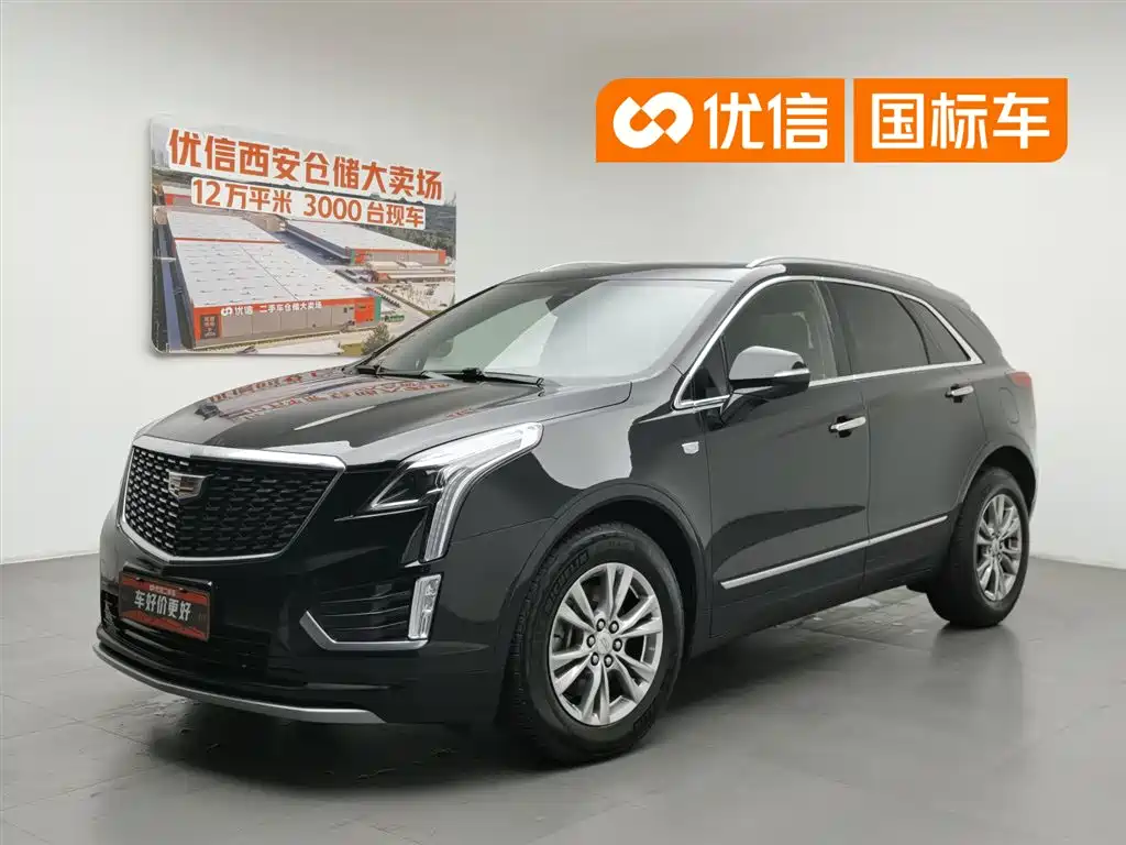 Cadillac XT5 2020 28T Luxury