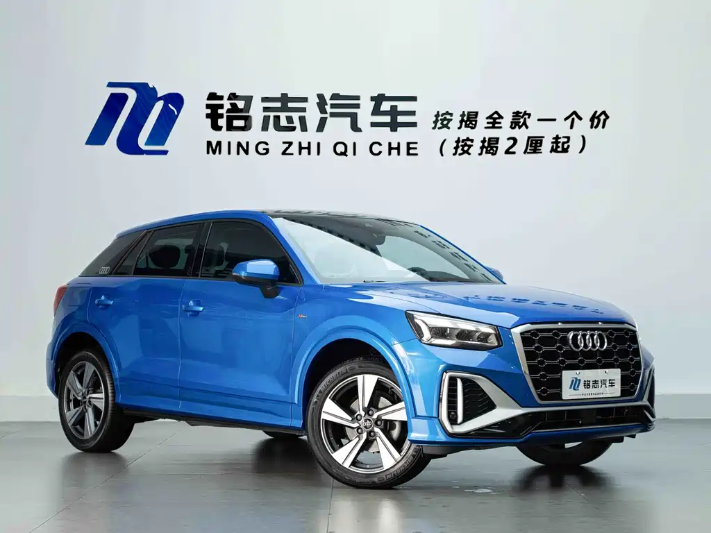 Audi Q2L — миниатюра 4