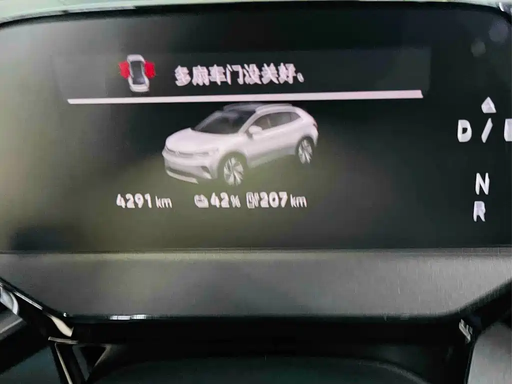 Volkswagen ID.4 Crozz — миниатюра 11