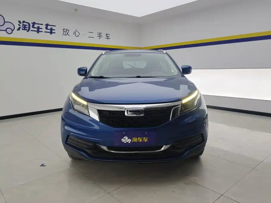 Qoros Qoros 5 — миниатюра 2