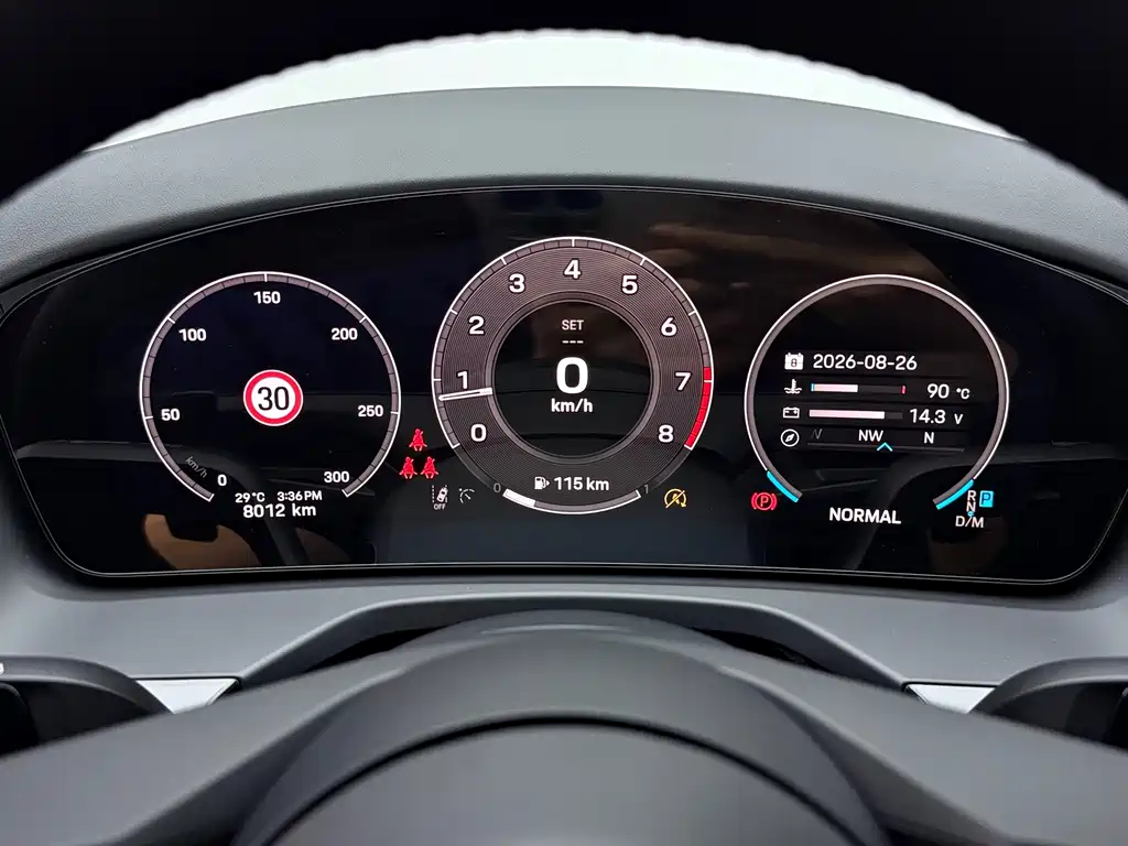 Porsche Panamera — миниатюра 12
