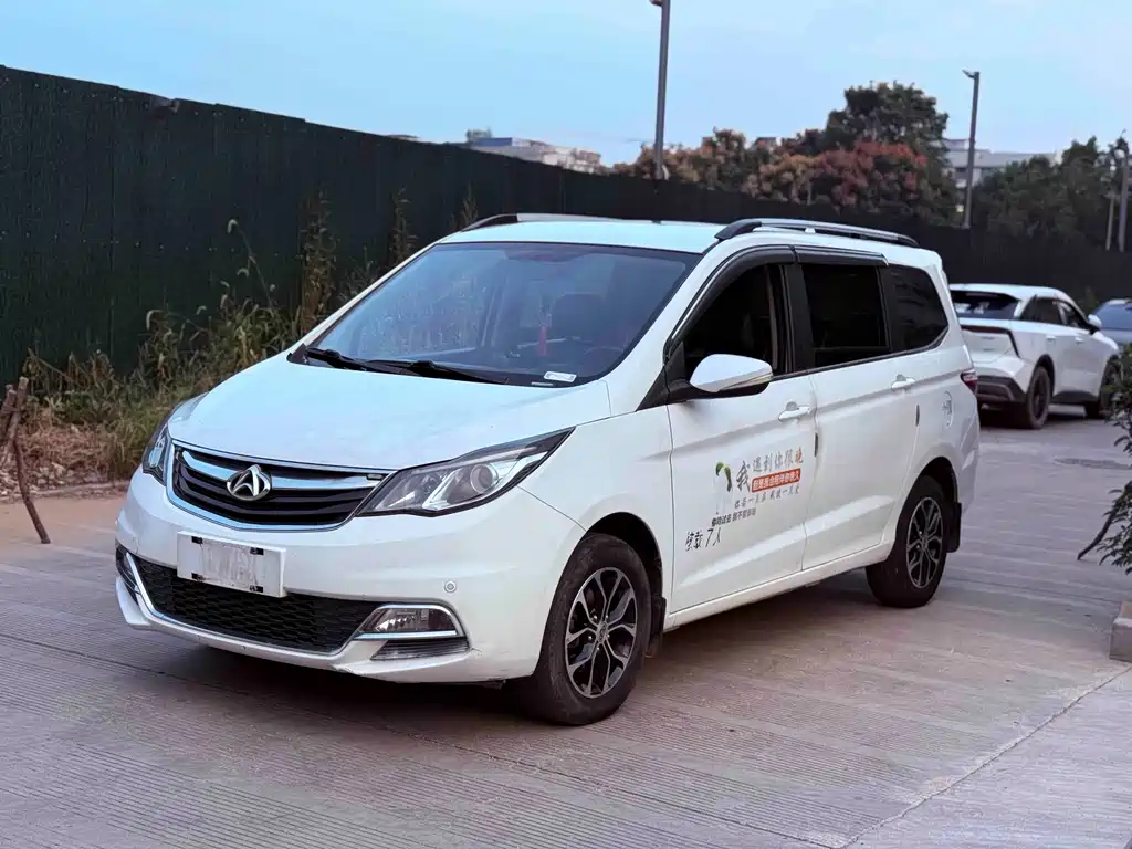 Kaicheng Oushang A600