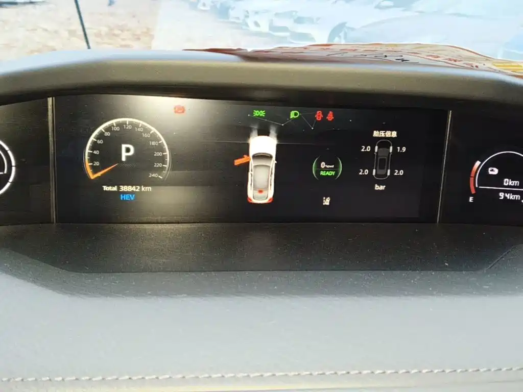 Changan UNI-V iDD — миниатюра 12
