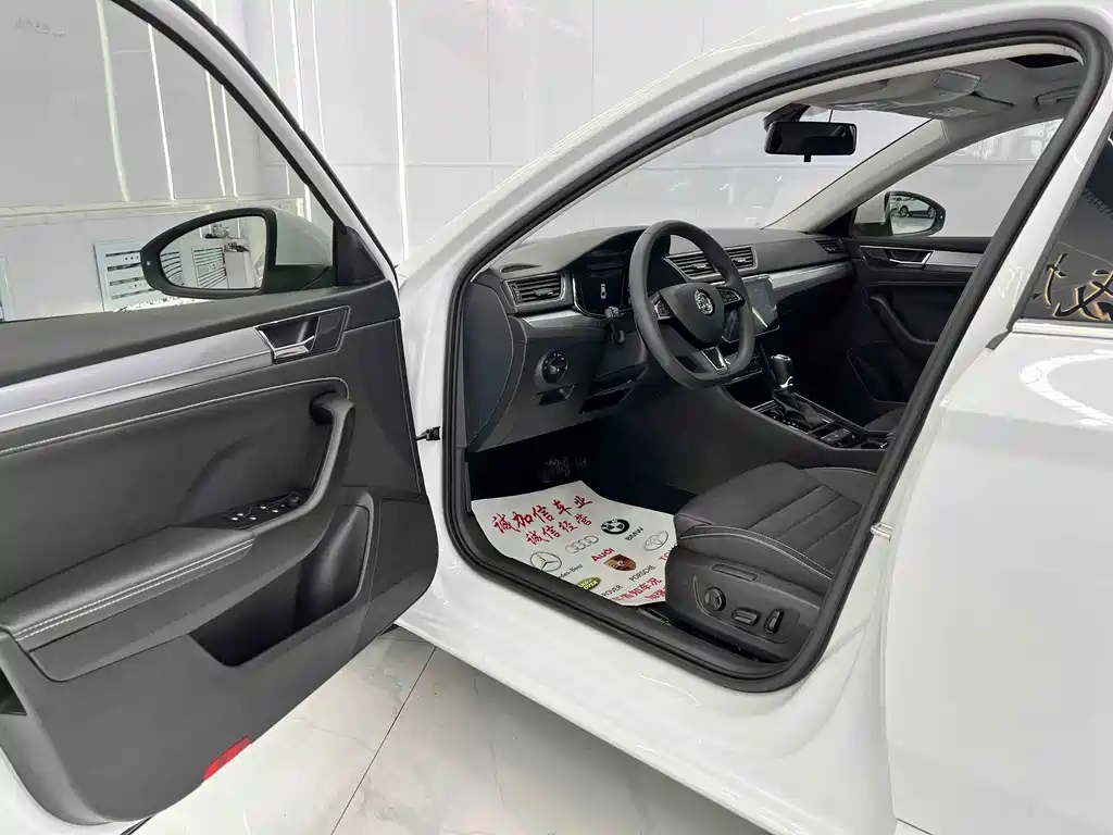 Skoda Superb 2023 TSI280 DSG Premium