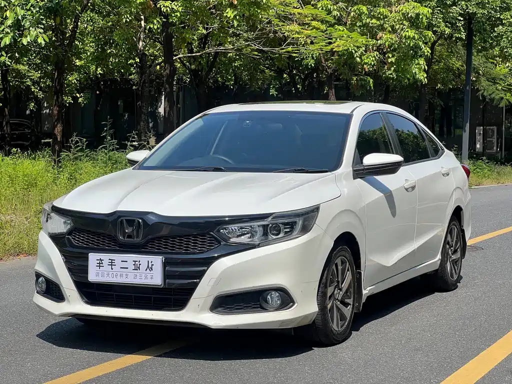 Honda Crider