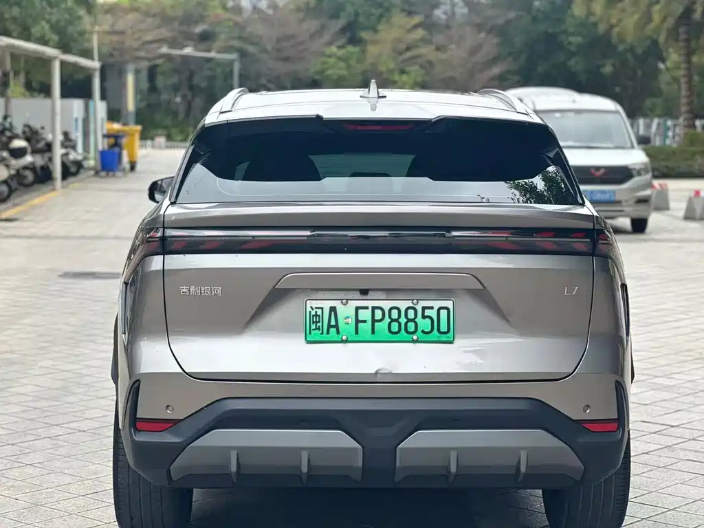 GEELY GALAXY GALAXY L7