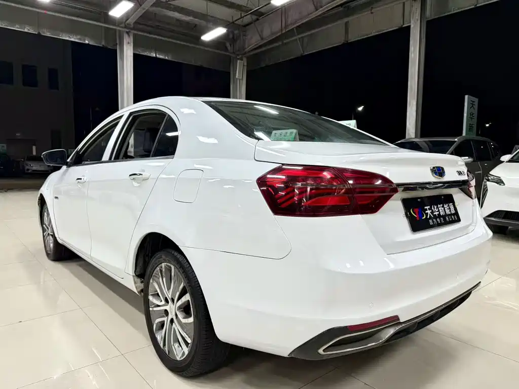 GEELY AUTOMOBILE EMGRAND NEW ENERGY