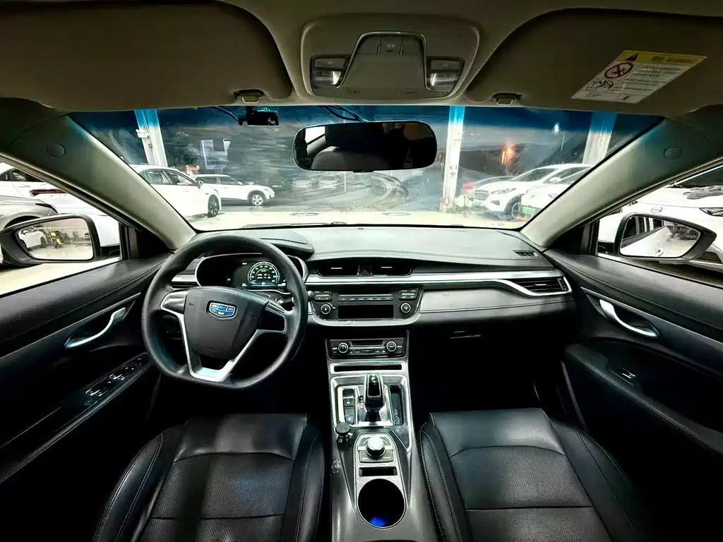 GEELY AUTOMOBILE EMGRAND NEW ENERGY