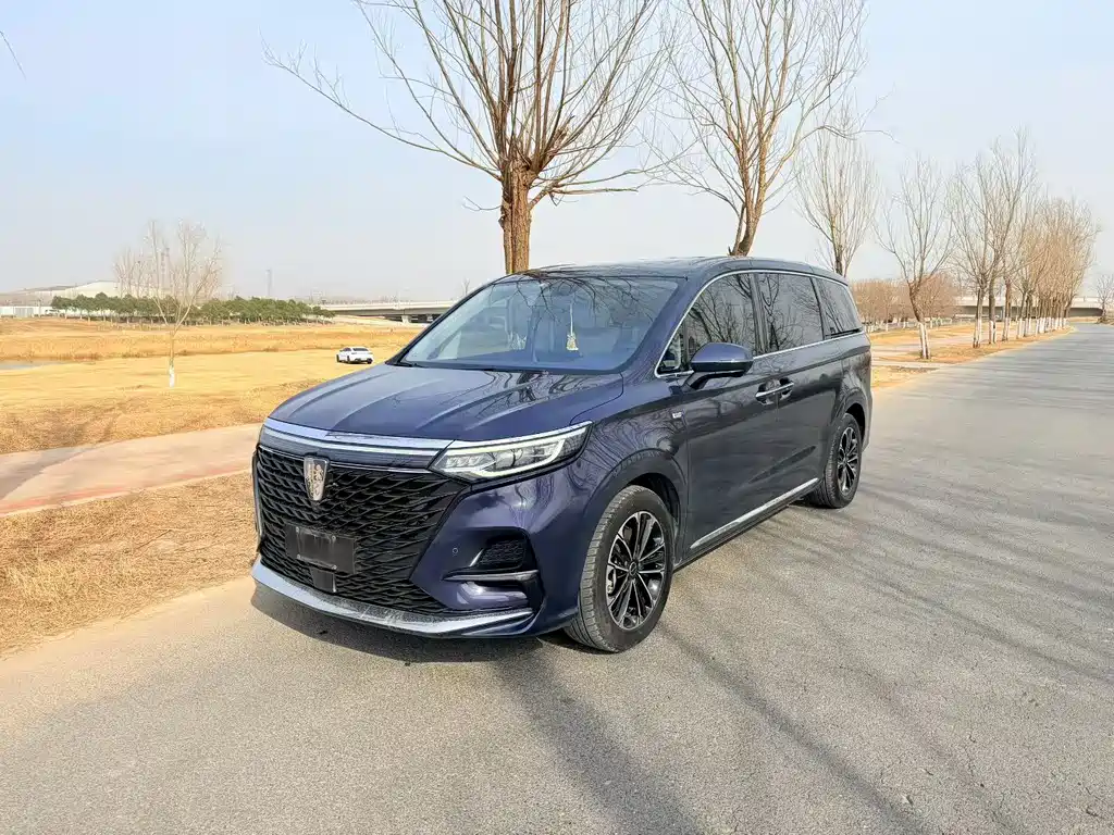 ROEWE IMAX8