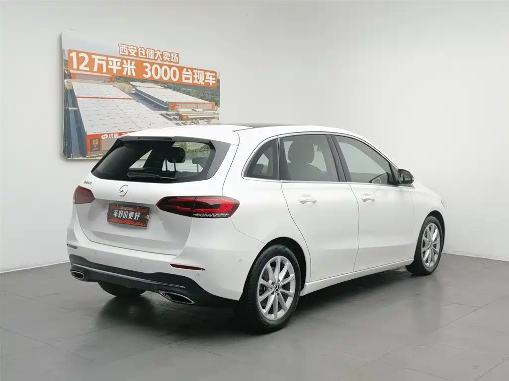 Mercedes-Benz B-Class B 2022 B 200 Fashion