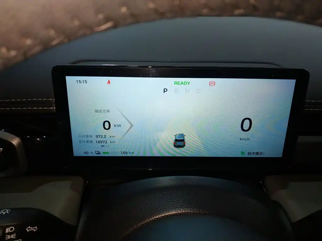 Baojun Yueye Plus — миниатюра 12