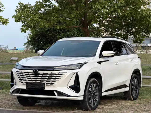 2024 Changan CS75 PLUS