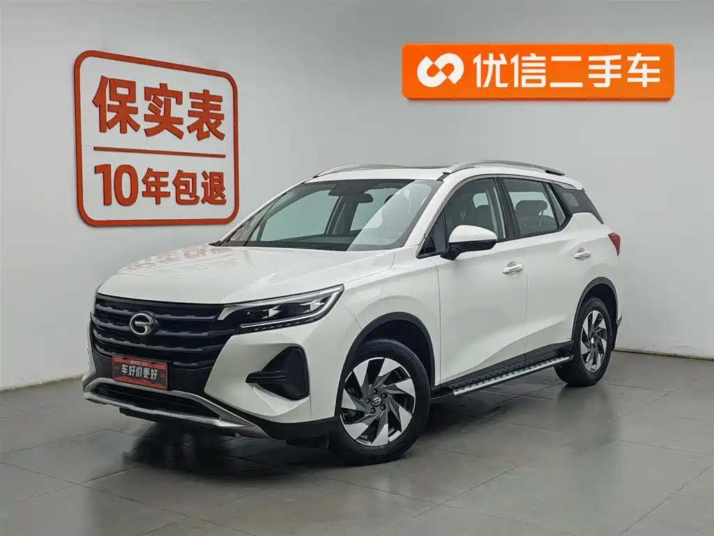 GAC Motor Trumpchi GS4 2020