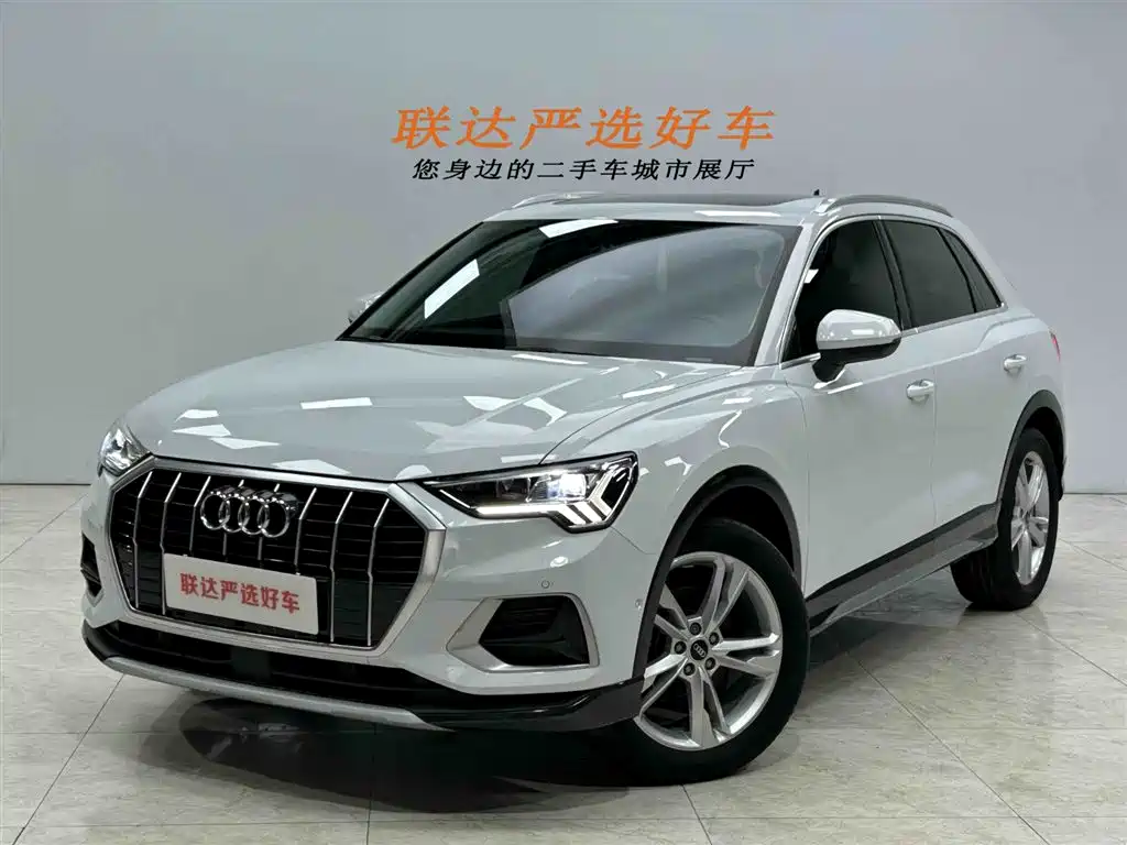 奥迪Q3 2023款 35 TFSI 时尚致雅型（1.4T）