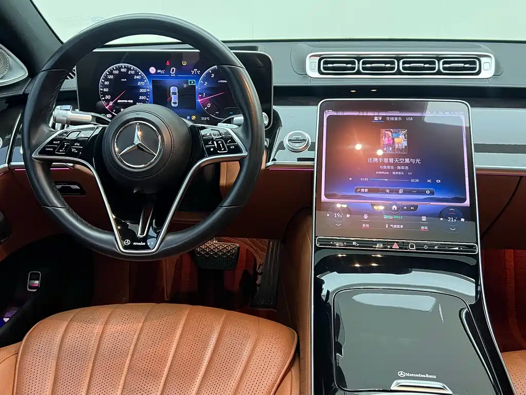 Mercedes-Benz S-Class S 2021 S 400 L Luxury