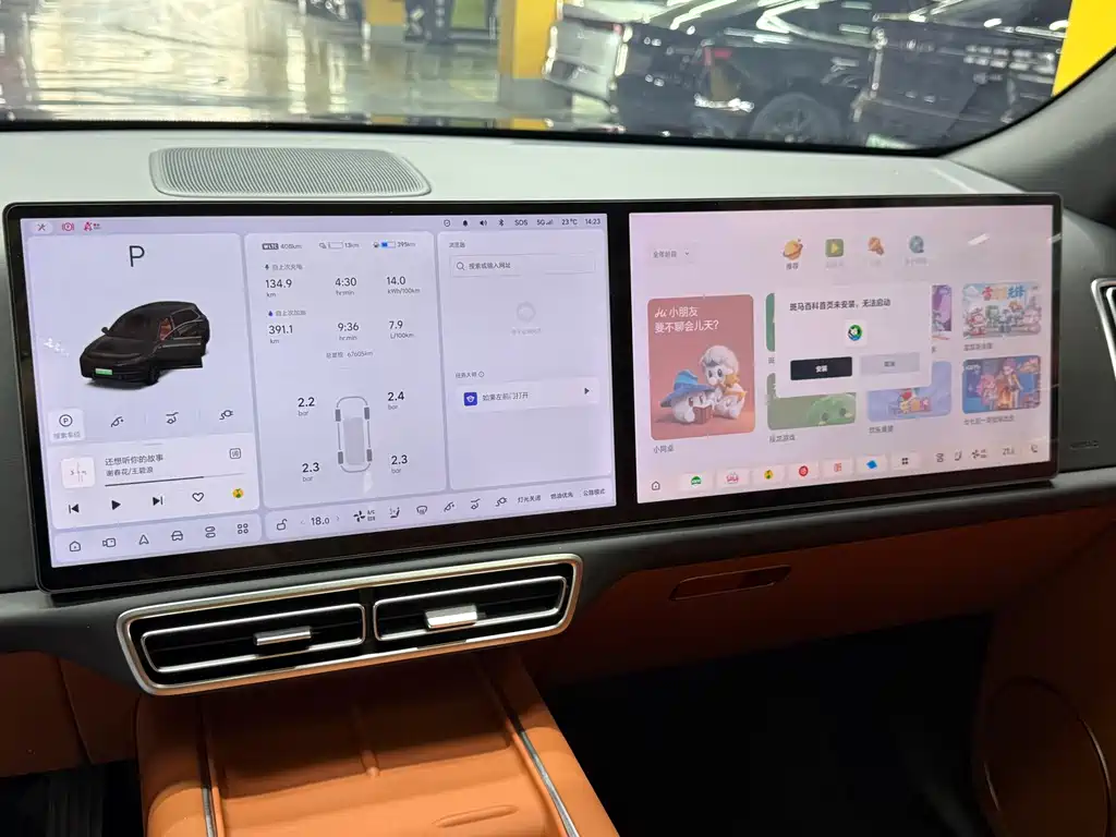 Li Auto Li L7 — миниатюра 22