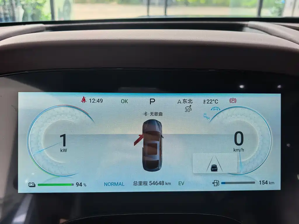 BYD Seal — миниатюра 4