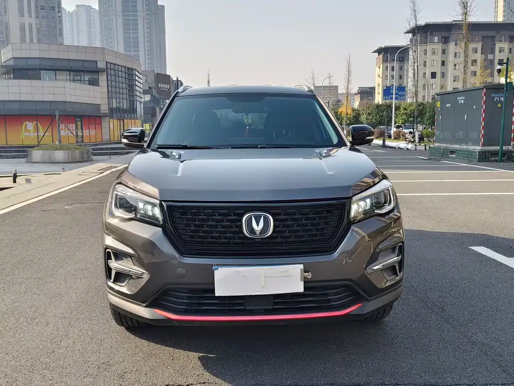 CHANGAN CS75
