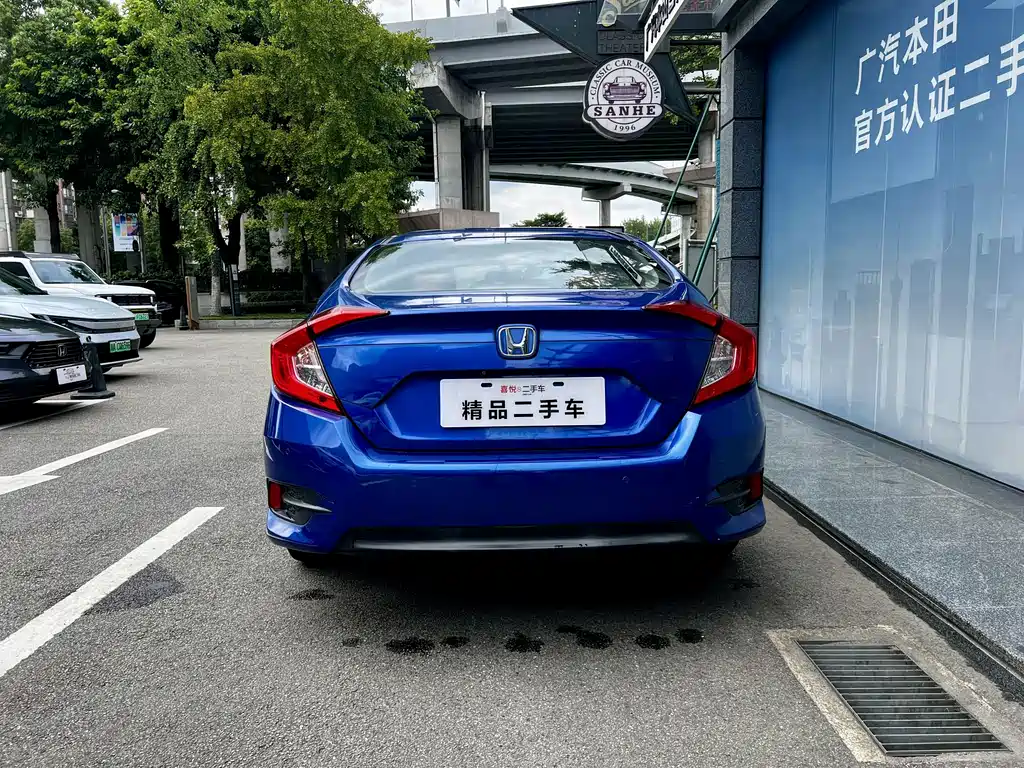 Honda Civic — миниатюра 5
