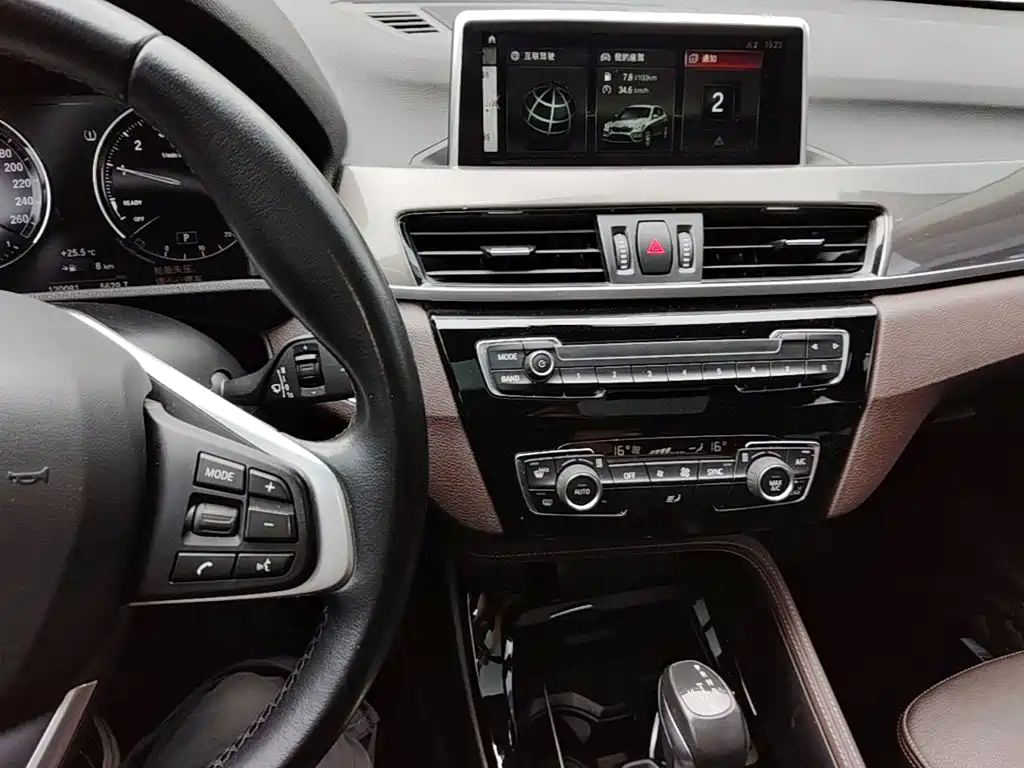 BMW X1 — миниатюра 13