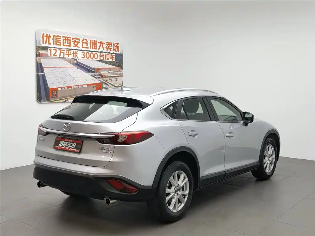 Mazda CX-4 2018 2.0L AT V
