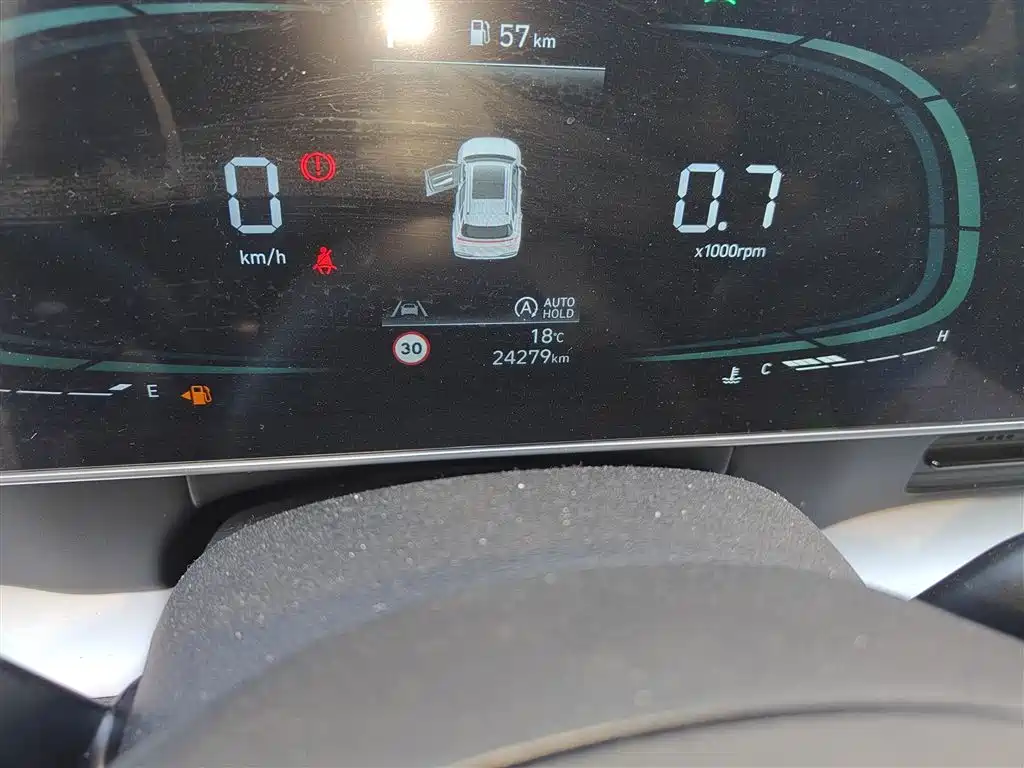 MODERN BEIJING HYUNDAI IX35