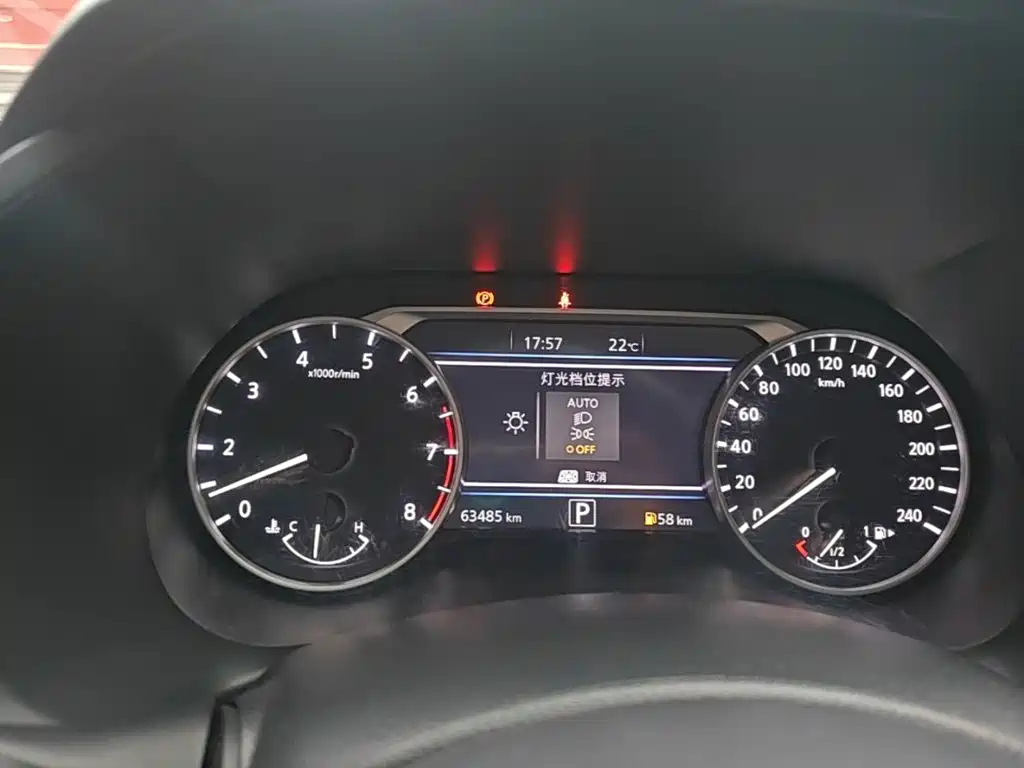 Nissan Sylphy — миниатюра 12