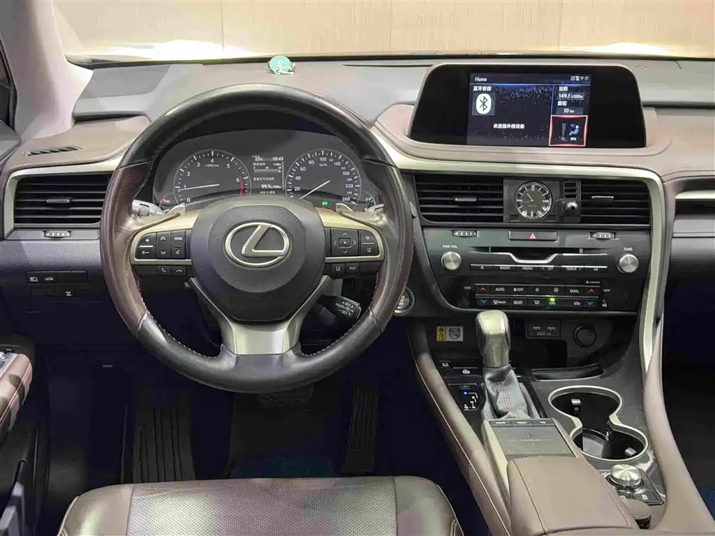 Lexus RX — фотографии объявления, Фото 16