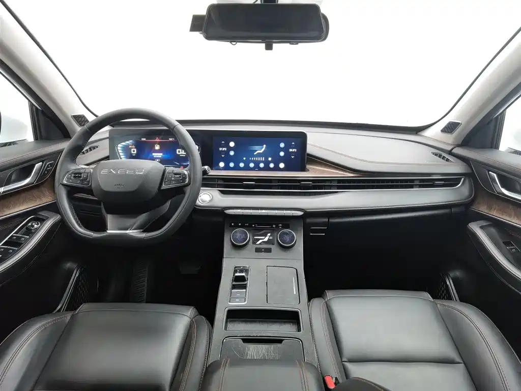 ASTRAL PATH STAR WAY CHASING THE WIND