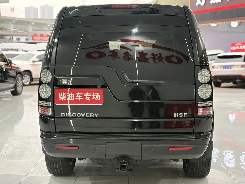 Land Rover Discovery 2015 3.0 SDV6 HSE
