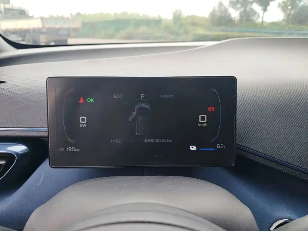 BYD Seagull — миниатюра 12