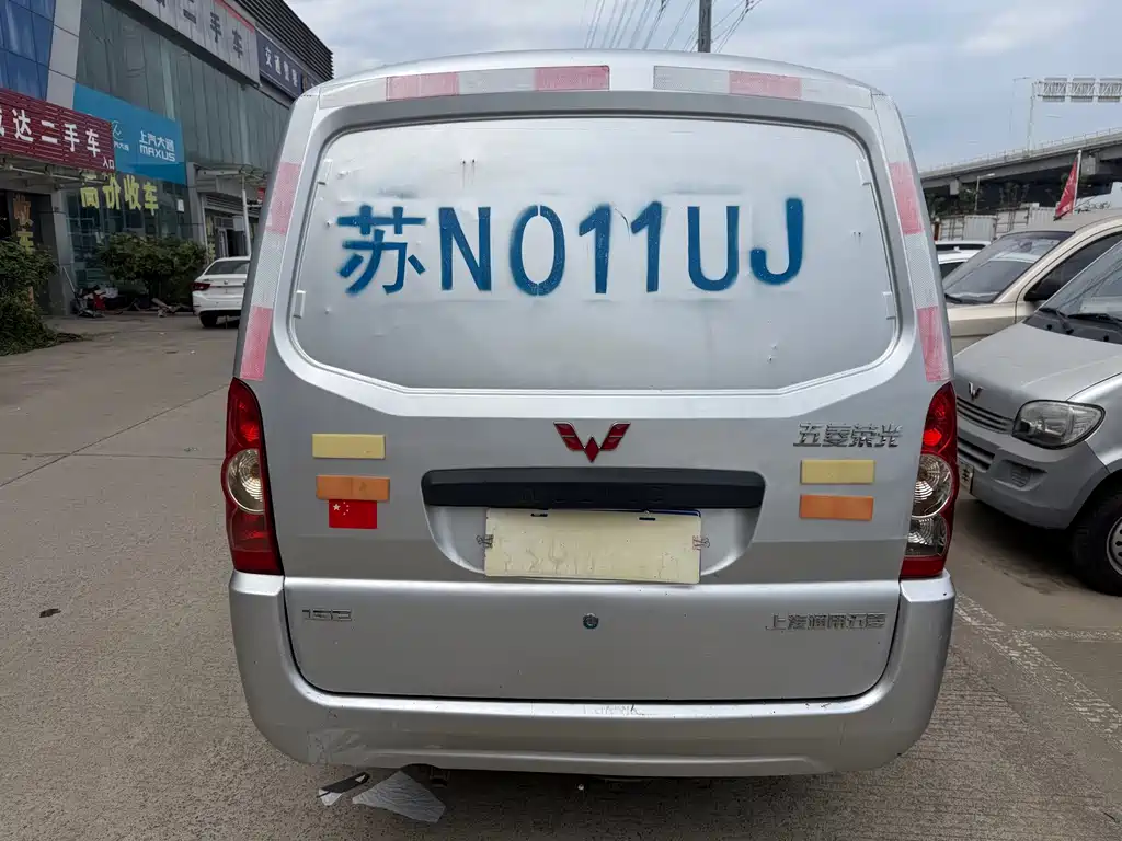 Wuling Rongguang — миниатюра 5