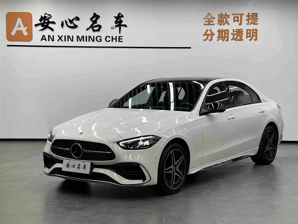Mercedes-Benz C-Class 2024