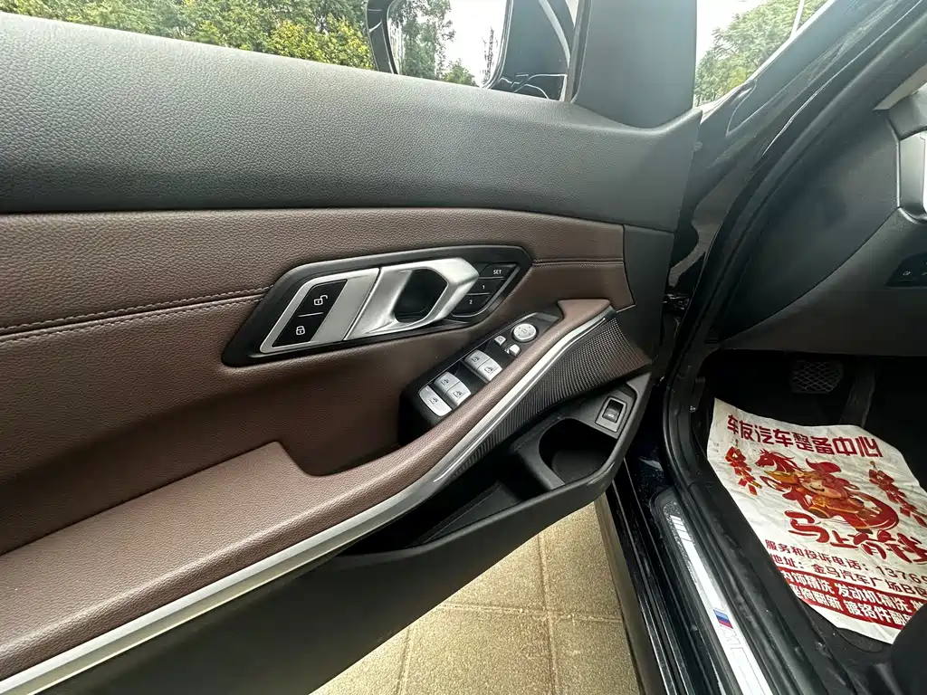 BMW 3 Series — миниатюра 5