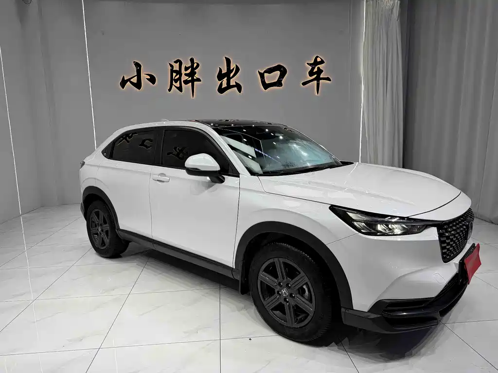 Honda XR-V 2023 1.5L CVT