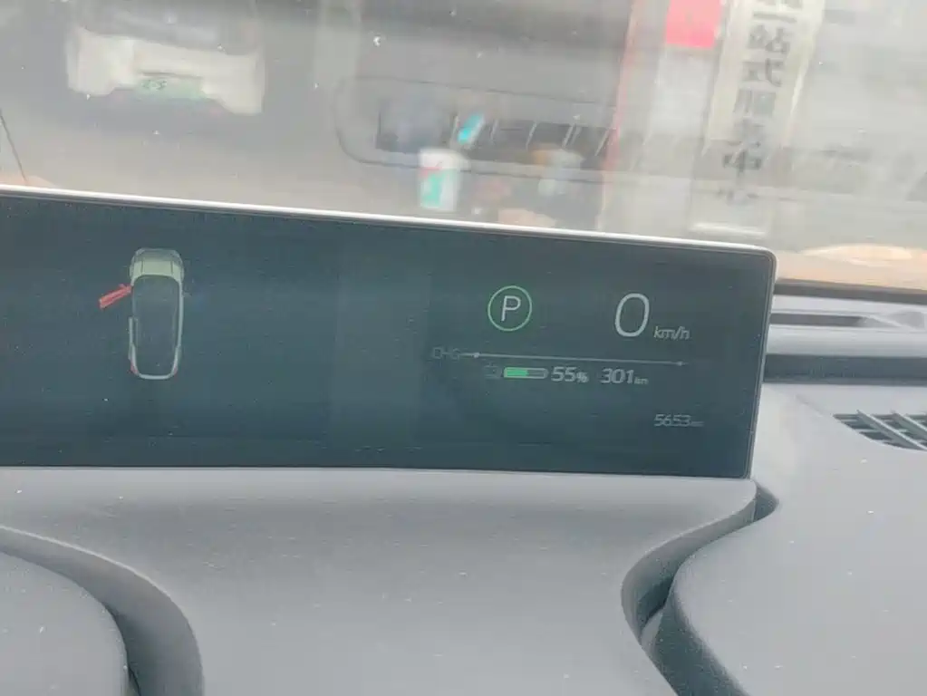 Toyota bZ5 2025 550 PRO