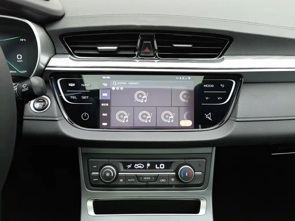 Geely Emgrand — миниатюра 12