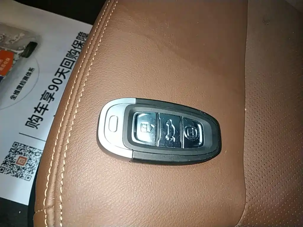 Hongqi Hongqi H7 — миниатюра 9