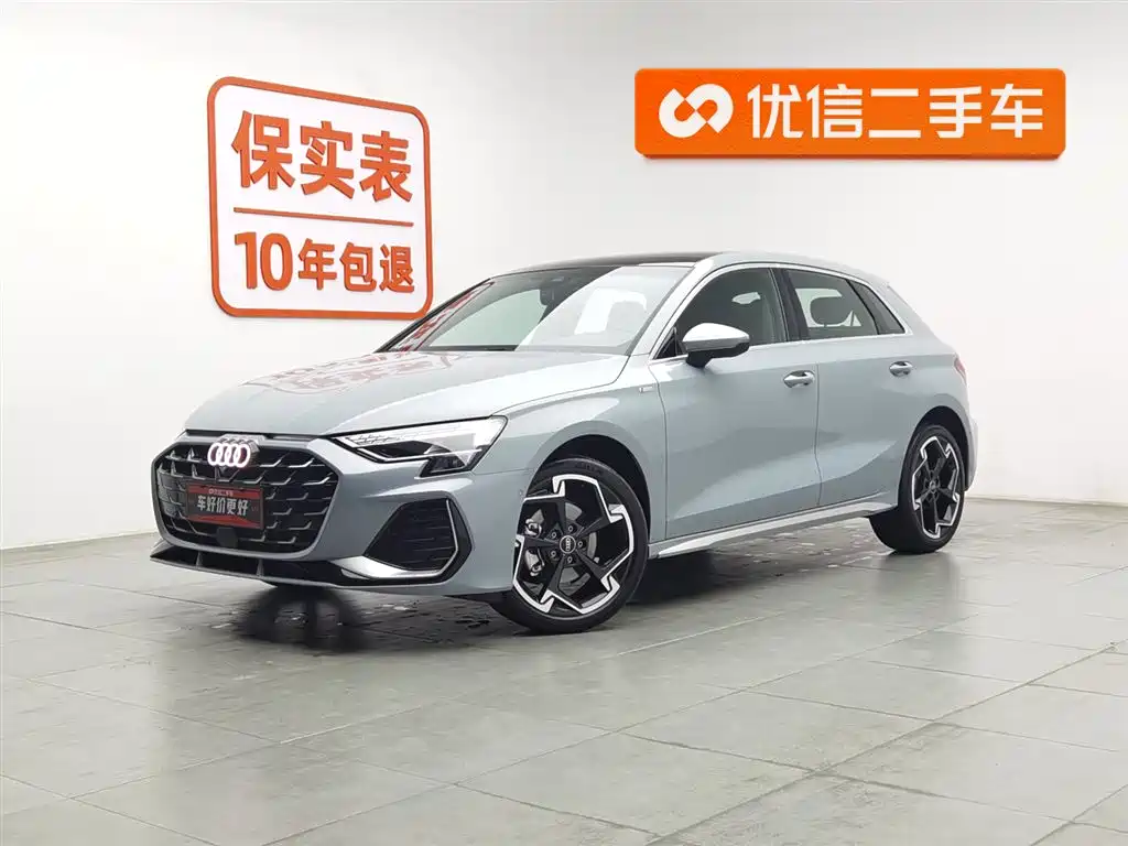 Audi A3 2026